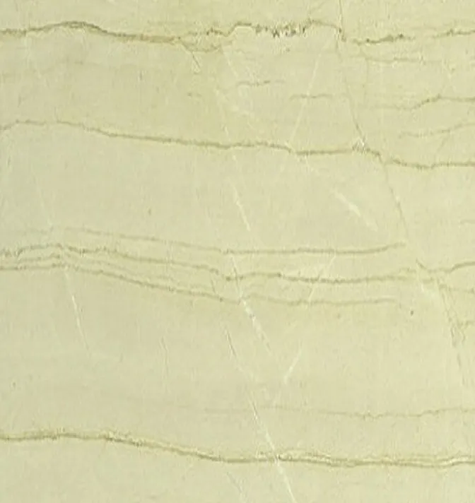 Katni Marble — photo 1