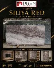 Siliya Red Deccan — photo 1