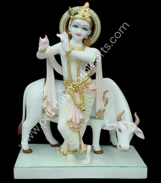 Gau Gopal